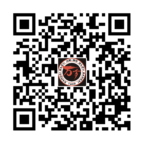 店舗WeChat QRコード