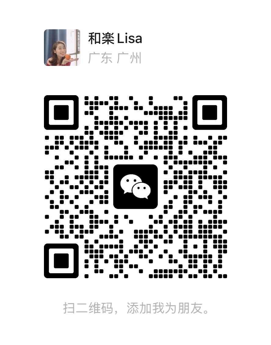 店舗WeChat QRコード